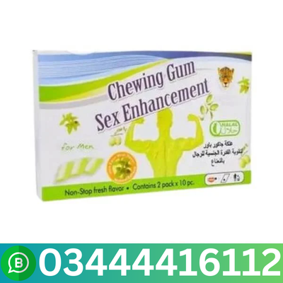 French Sexy Chewing Gum